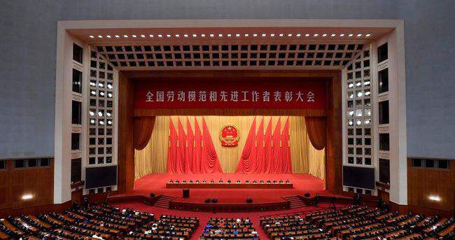 光榮屬于勞動(dòng)者 幸福屬于勞動(dòng)者