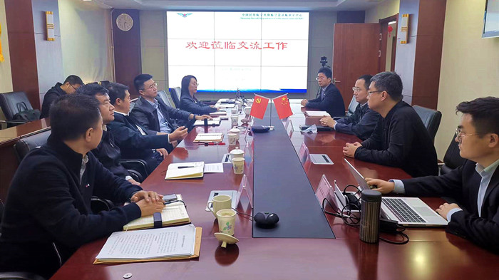 沈陽(yáng)航空產(chǎn)業(yè)集團(tuán)與法庫(kù)縣、中國(guó)民航沈陽(yáng)適航審定中心三方開(kāi)展交流座談