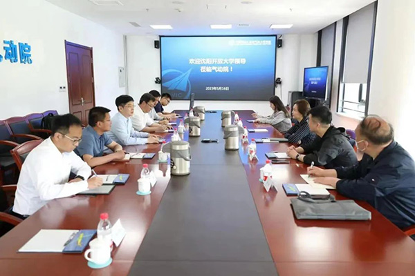 深化交流合作 推動(dòng)科研成果轉(zhuǎn)化｜沈陽(yáng)航空產(chǎn)業(yè)集團(tuán)、沈陽(yáng)開(kāi)放大學(xué)到航空工業(yè)空氣動(dòng)力研究院沈陽(yáng)新區(qū)調(diào)研